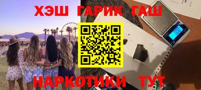 мдпв Балашиха