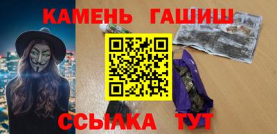 дмт Балаково