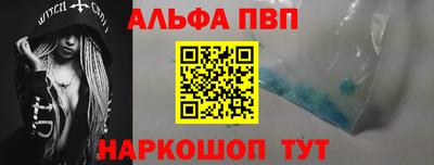 дмт Балаково
