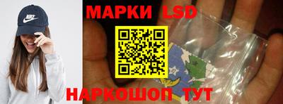 дмт Балаково