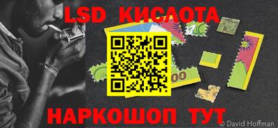 ALPHA-PVP Аргун