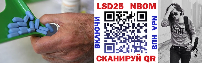 ЛСД экстази кислота  Грозный 
