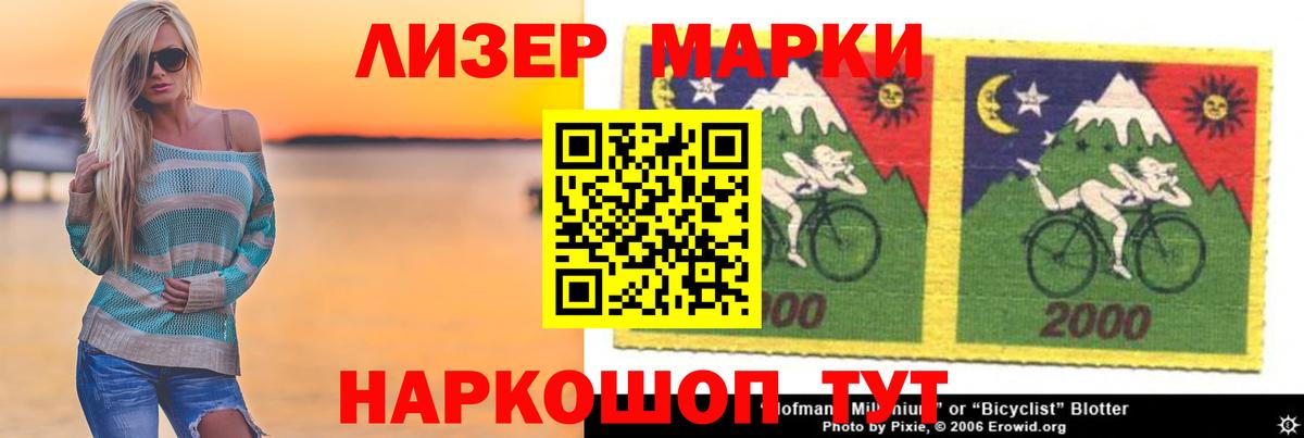 Грозный  LSD-25 экстази ecstasy  Лсд 25 экстази ecstasy  Вход с VPN 