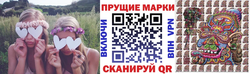 гидра ссылки  Грозный  Марки NBOMe 1,8мг  что такое  