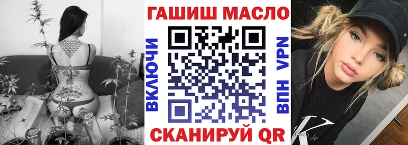 kraken зеркало  Грозный  ТГК вейп с тгк  как найти закладки 